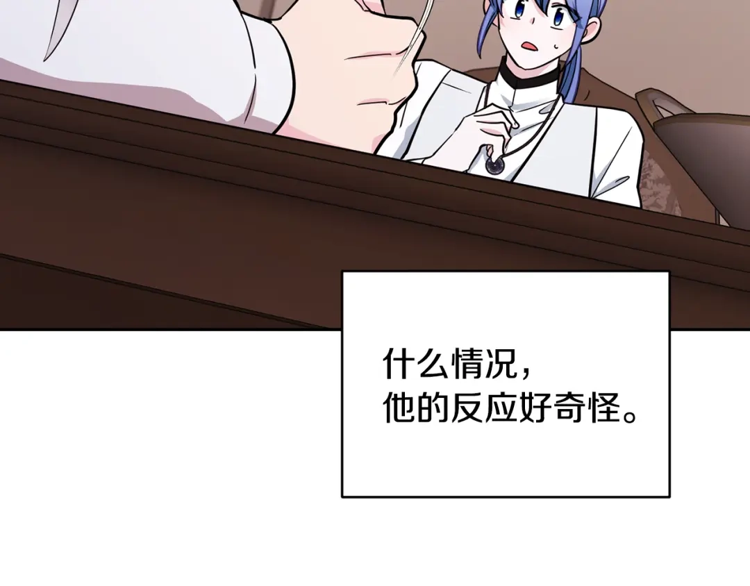 第220页