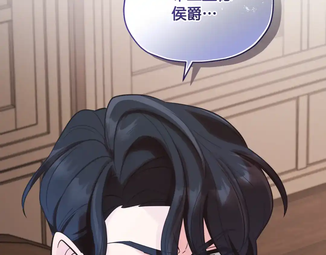 第223页