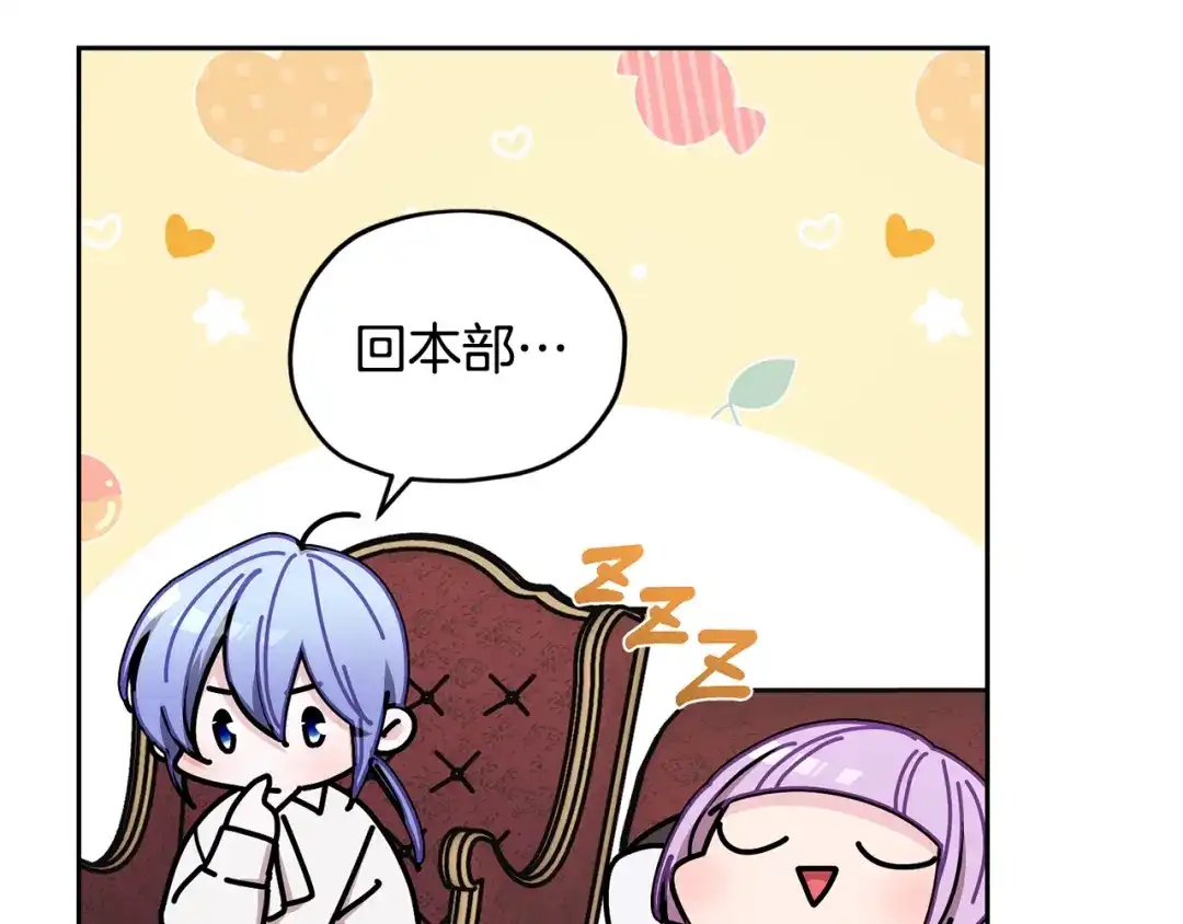第155页