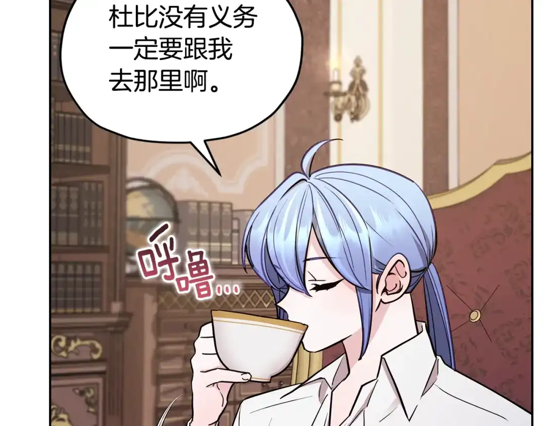 第164页
