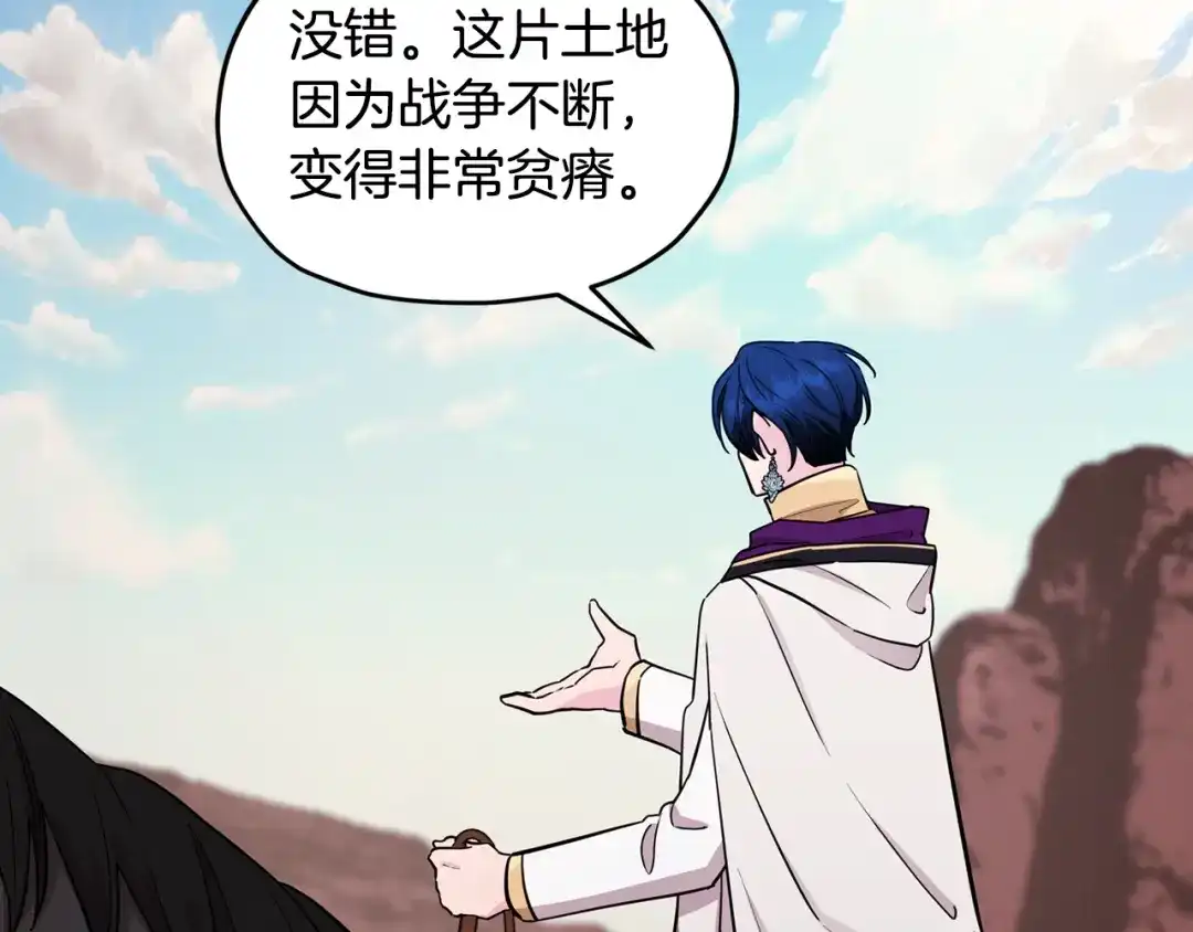 第196页