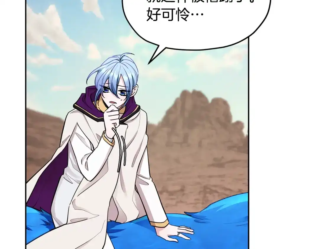 第203页