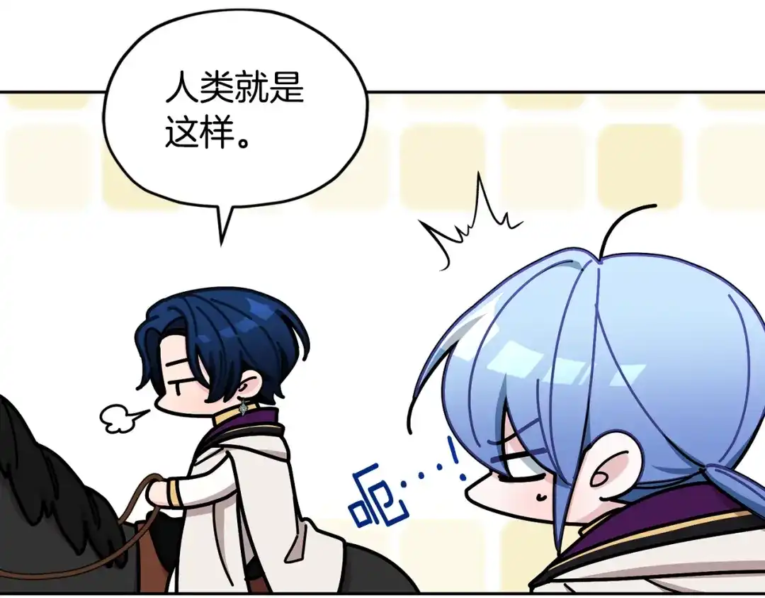 第209页