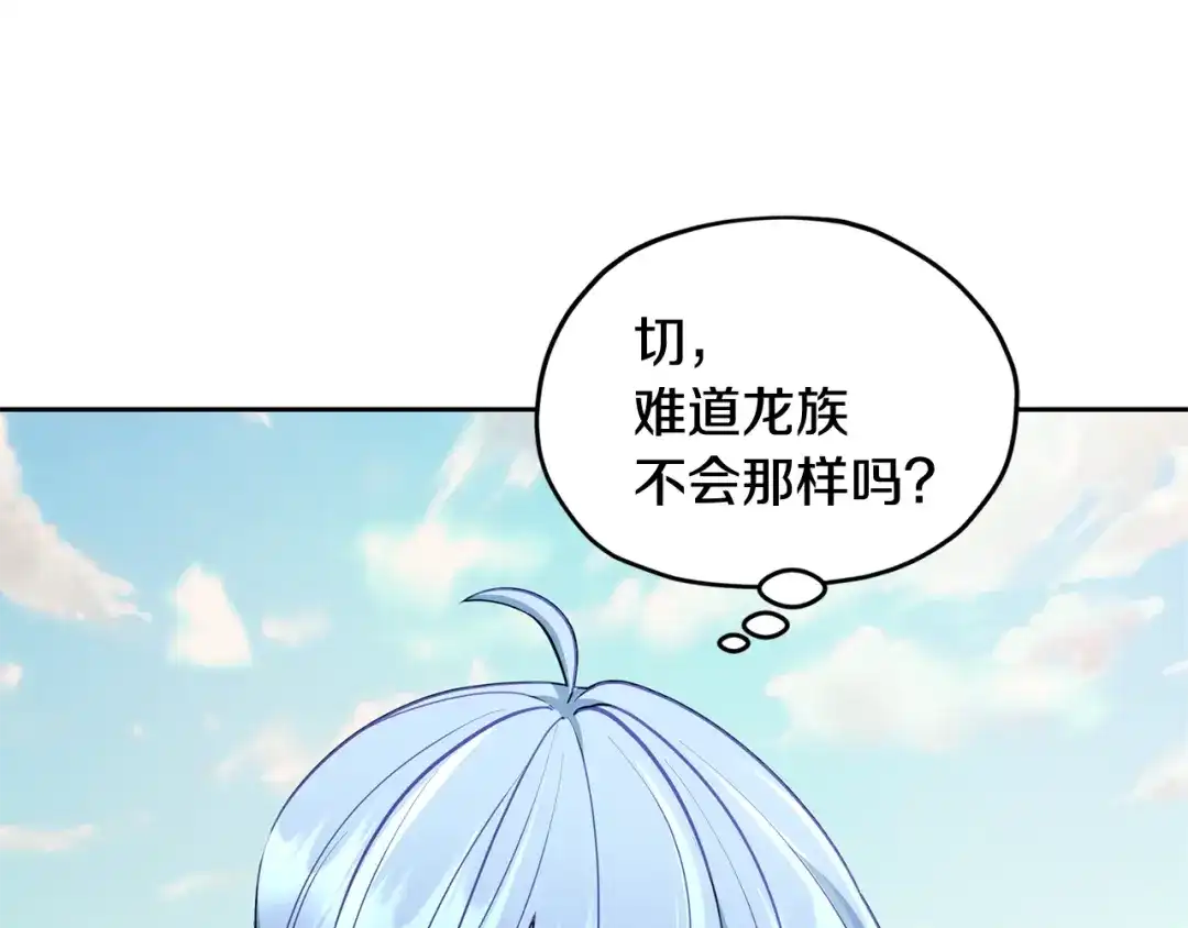 第212页