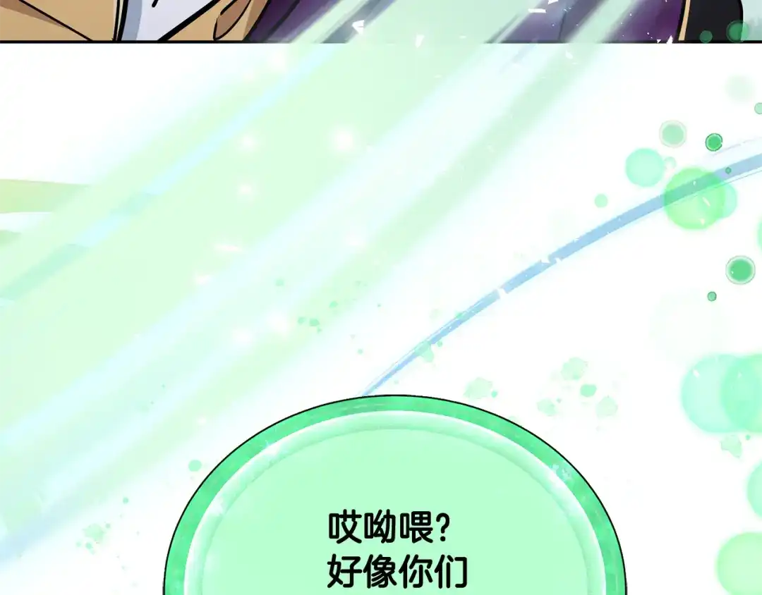 第218页