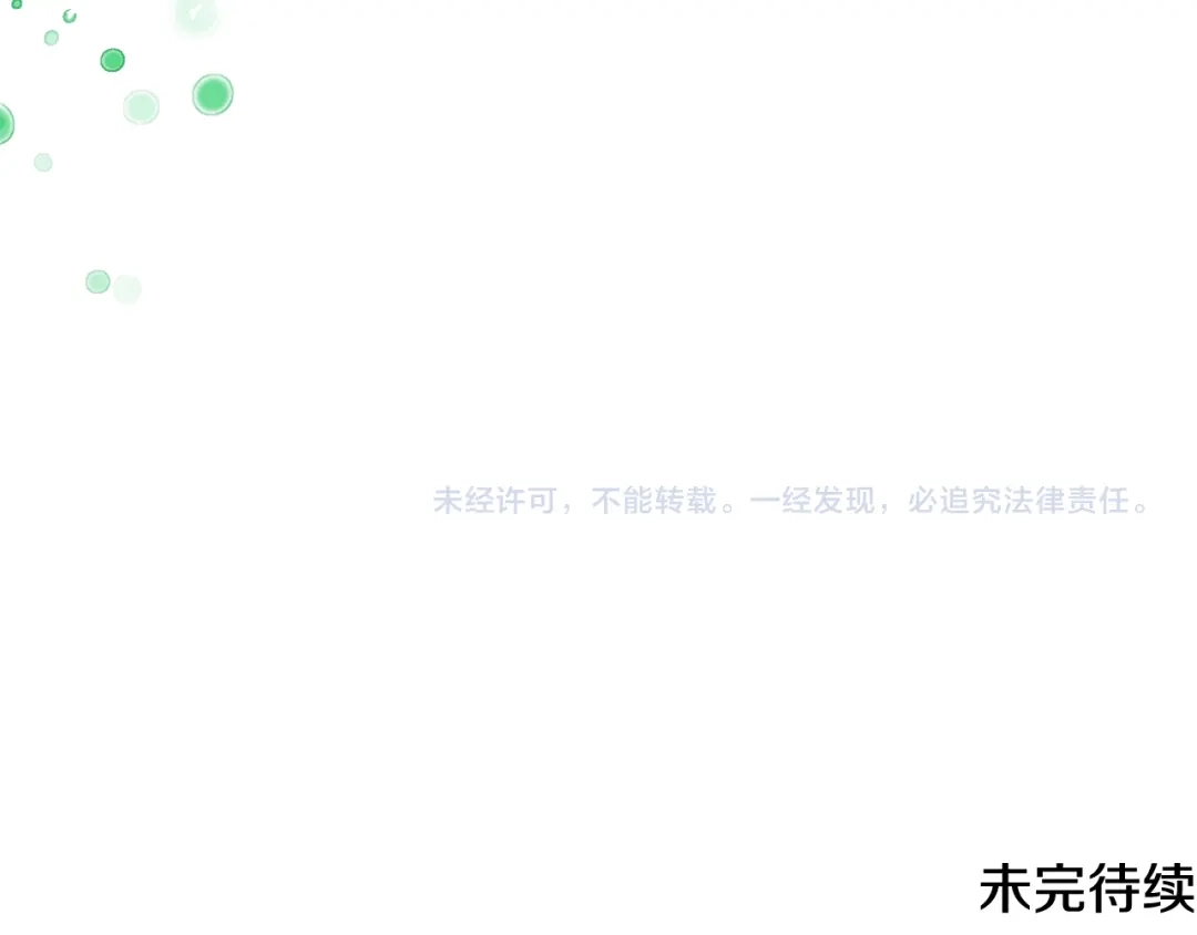 第220页
