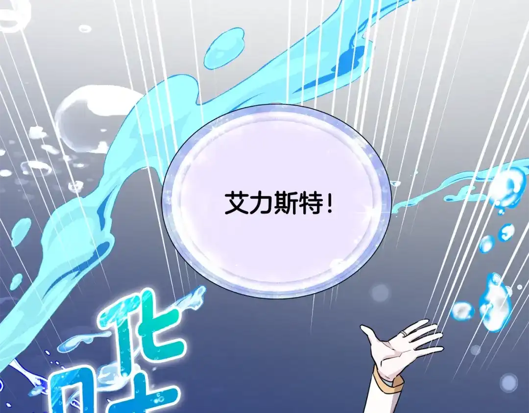 第211页