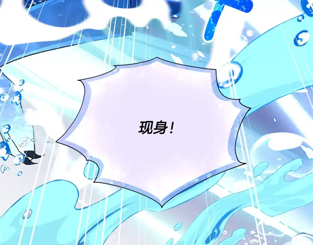 第214页
