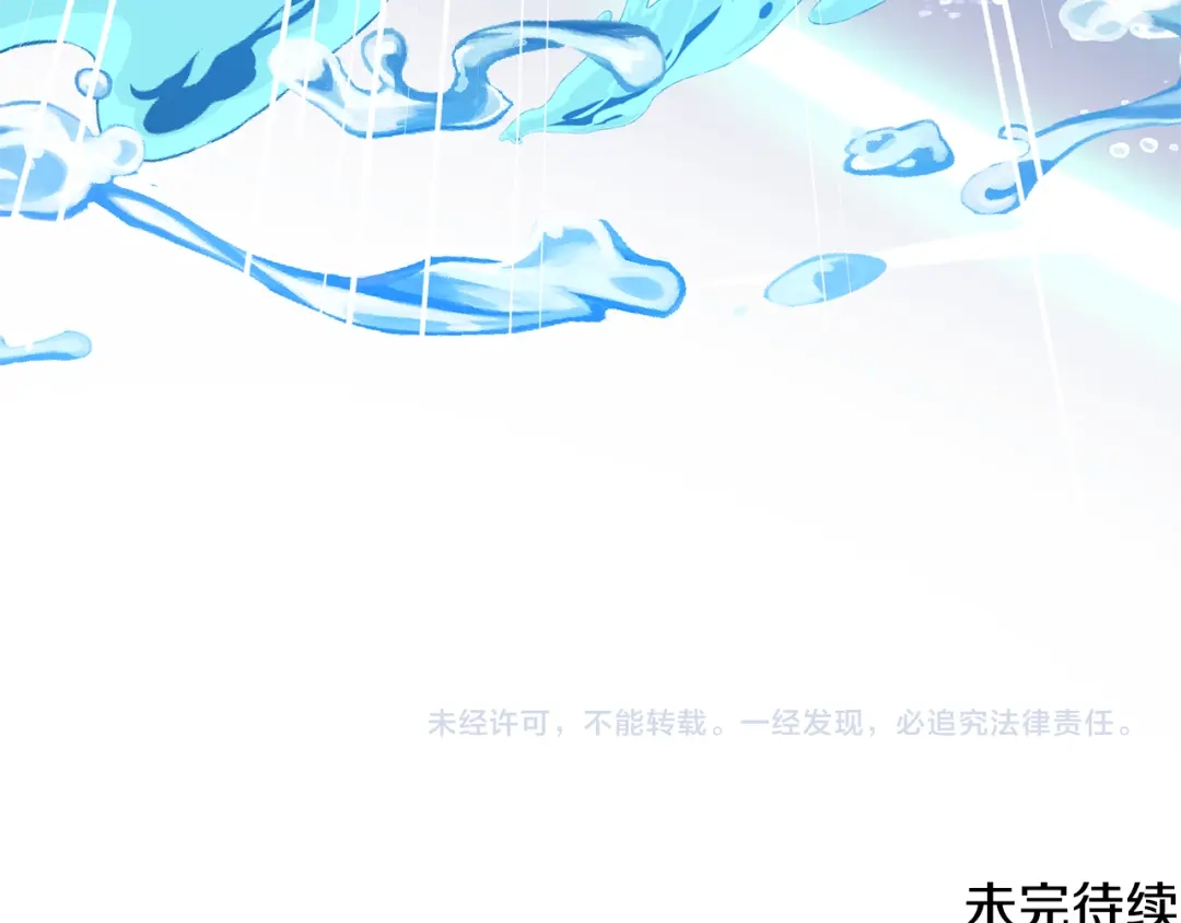 第215页