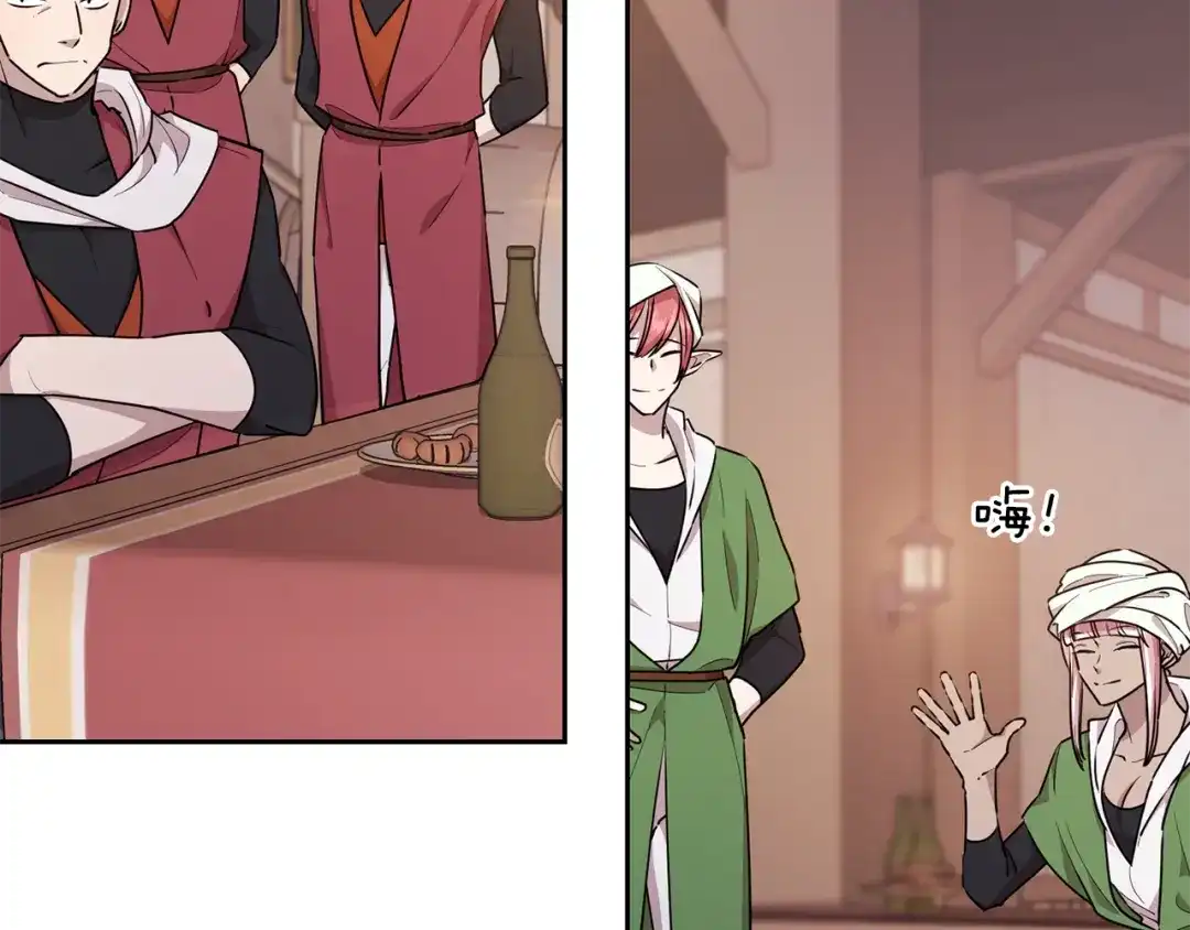 第140页
