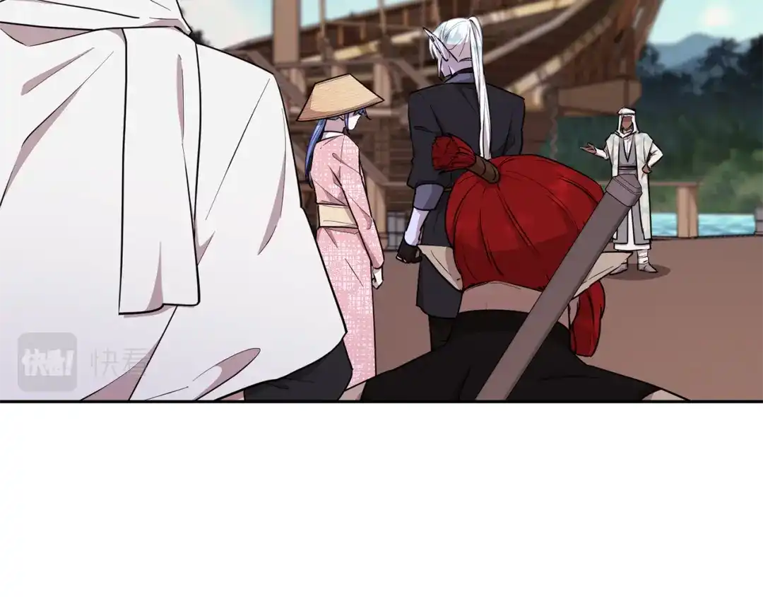 第171页