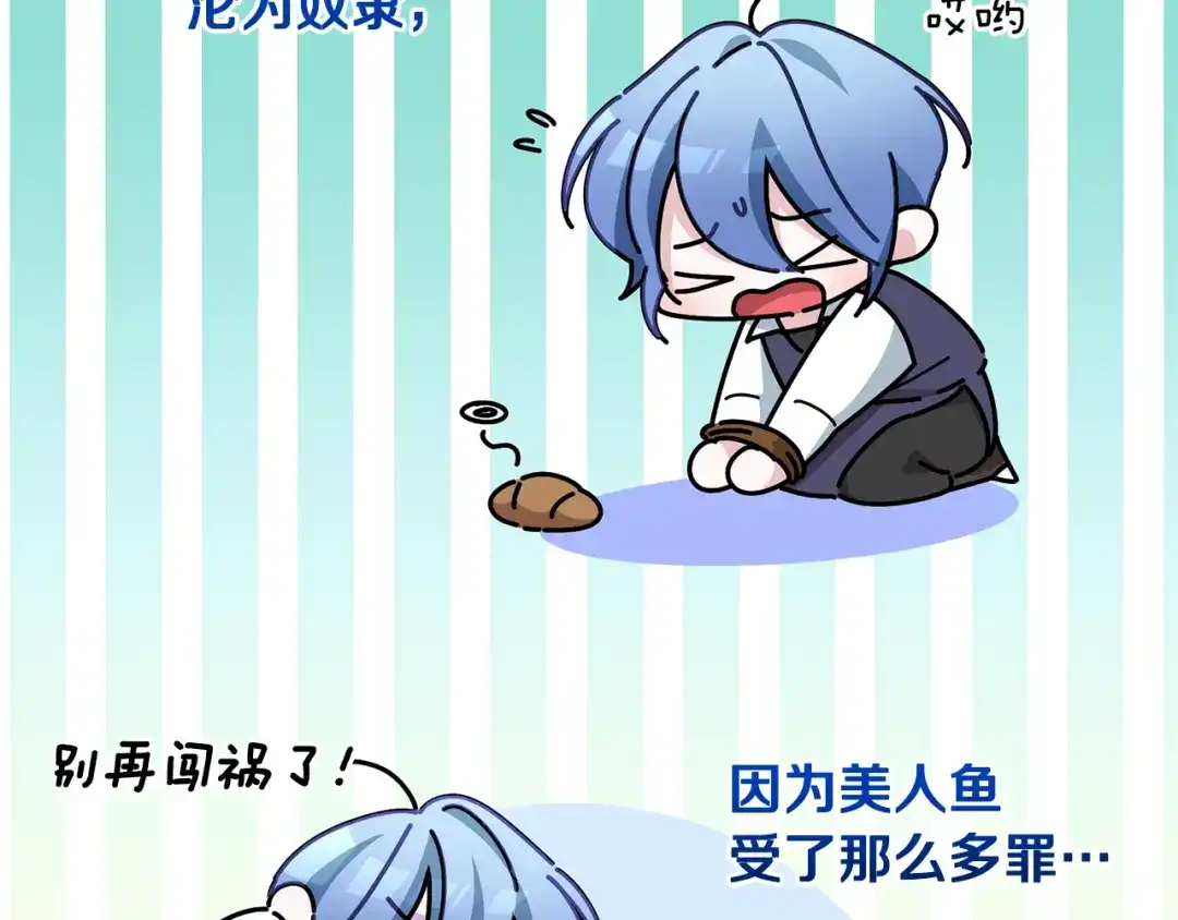 第176页