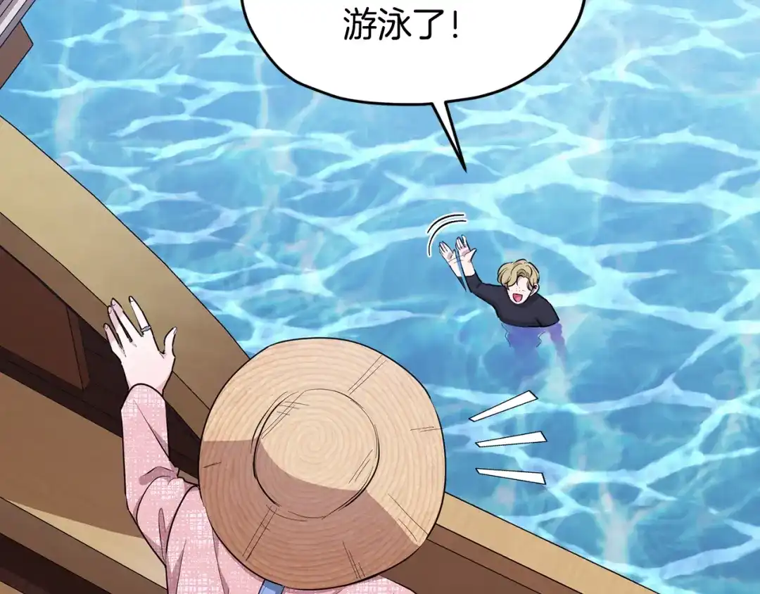 第190页