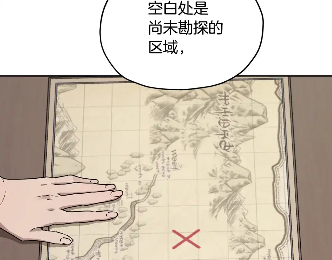 第187页