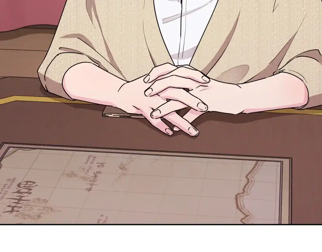 第199页