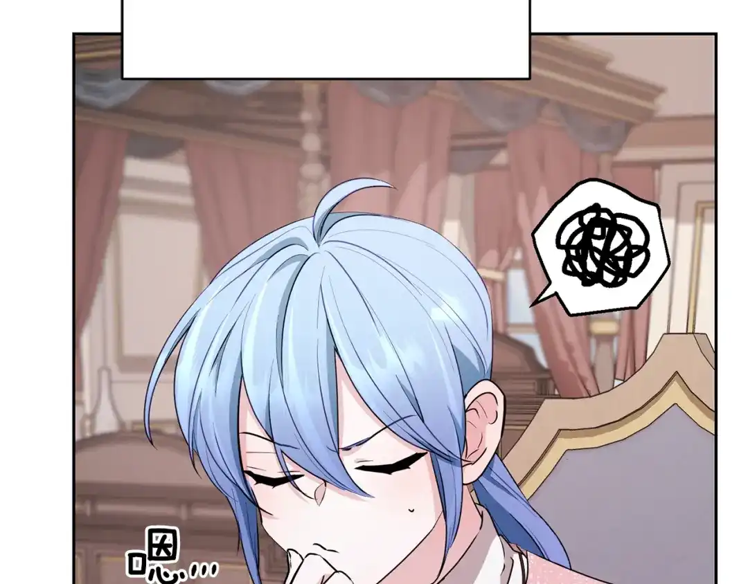 第202页