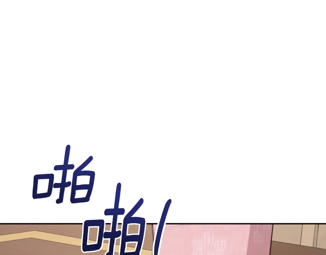 第205页