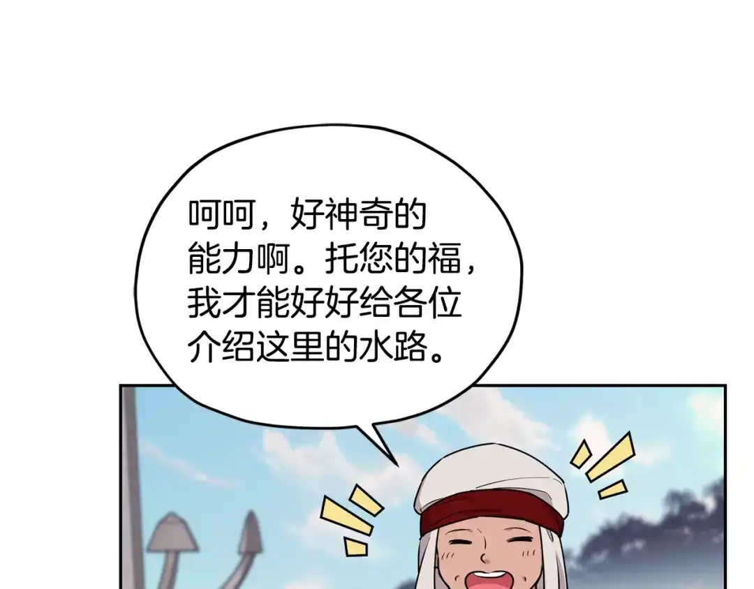 第181页