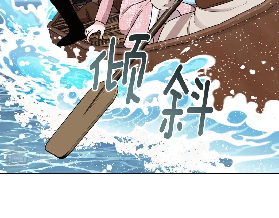 第188页