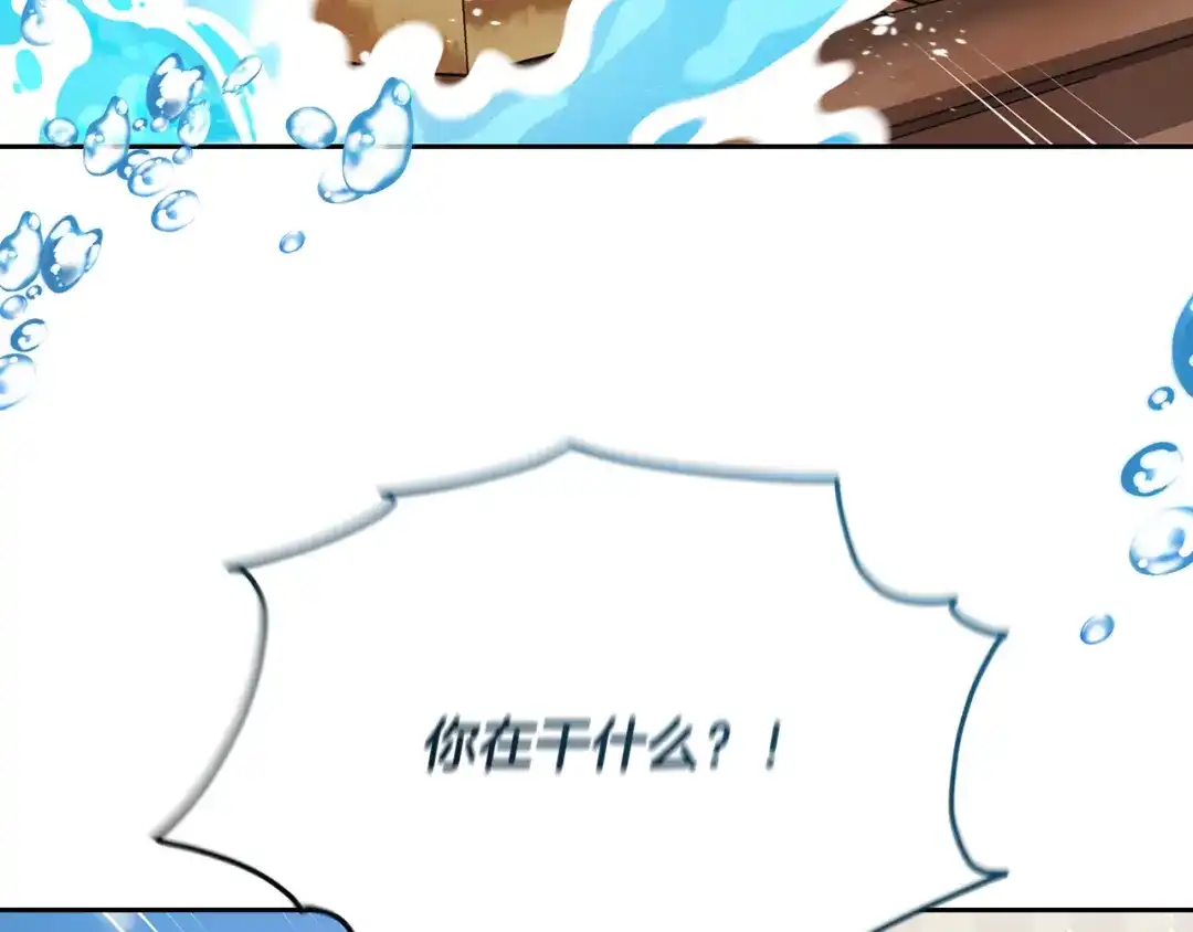 第205页