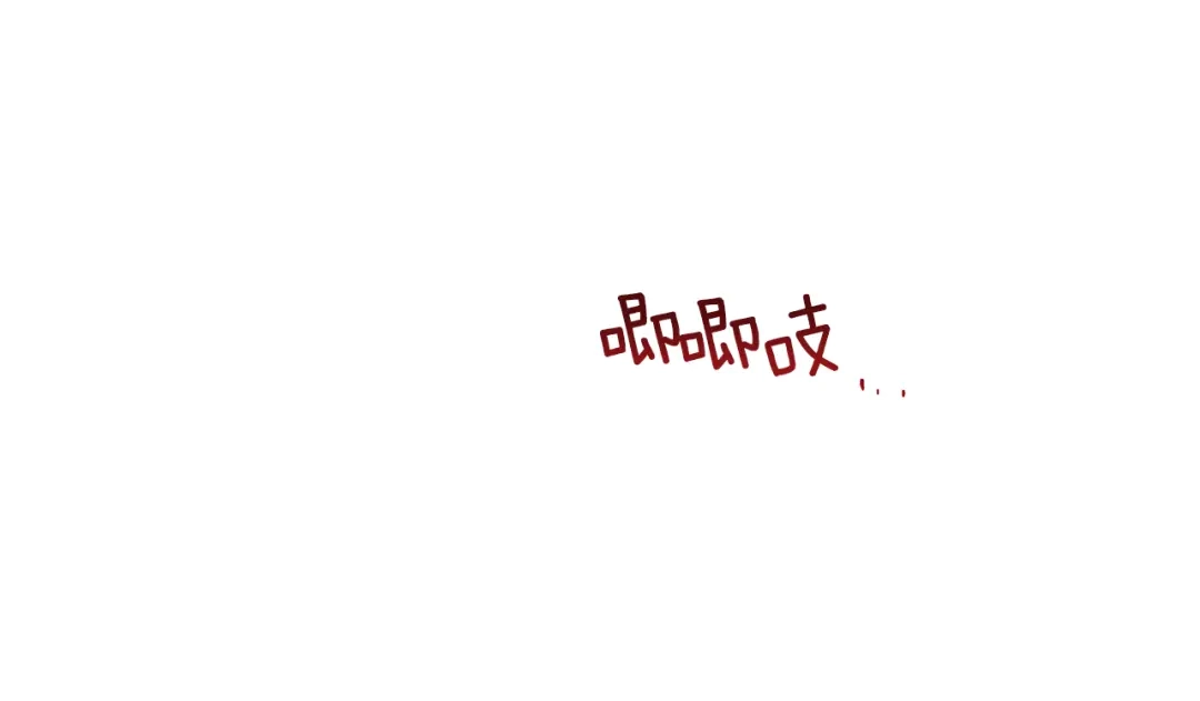第181页