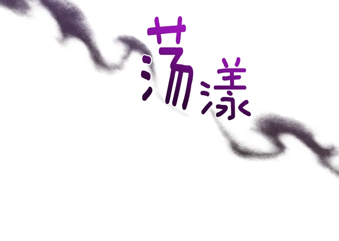 第190页