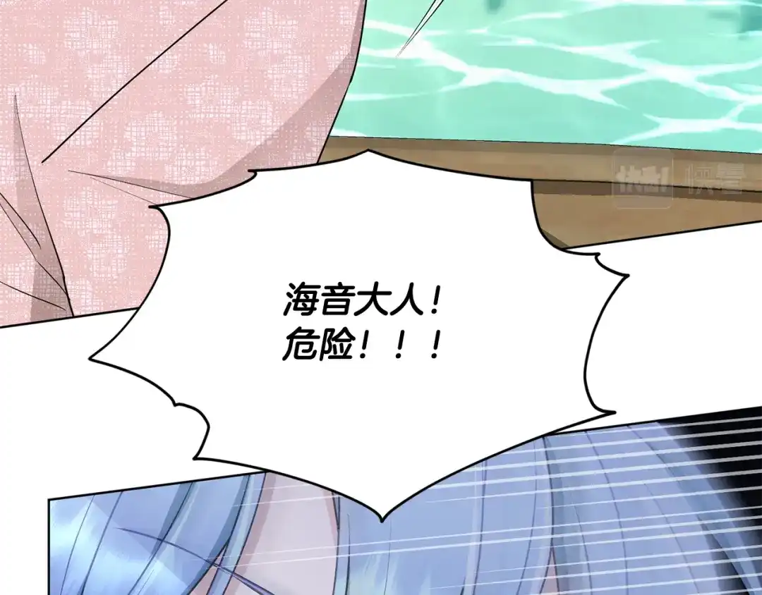 第203页