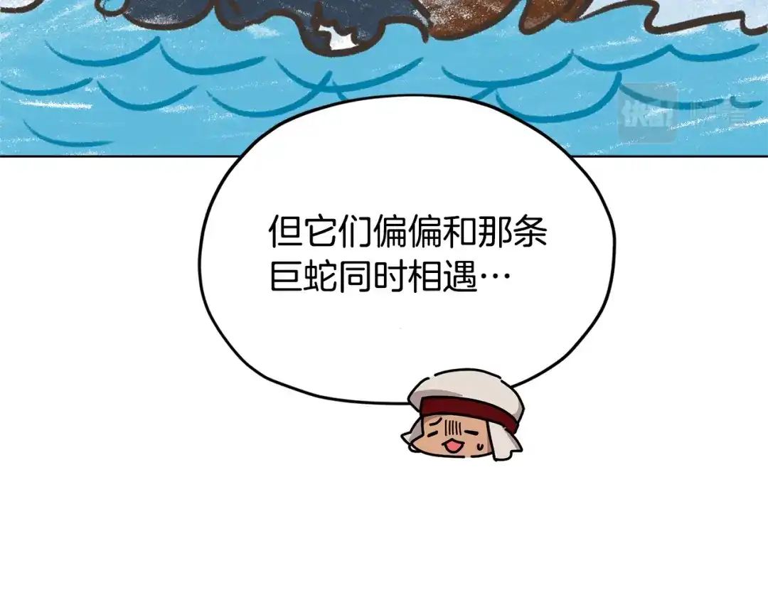 第167页