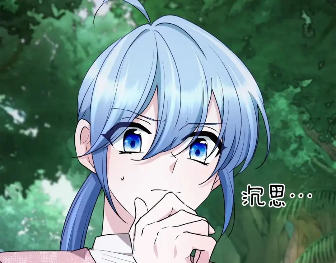 第194页