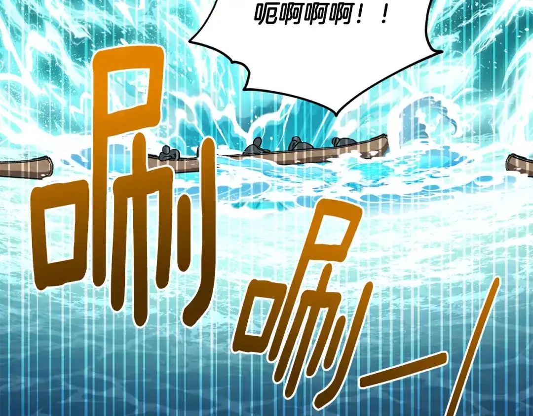 第200页