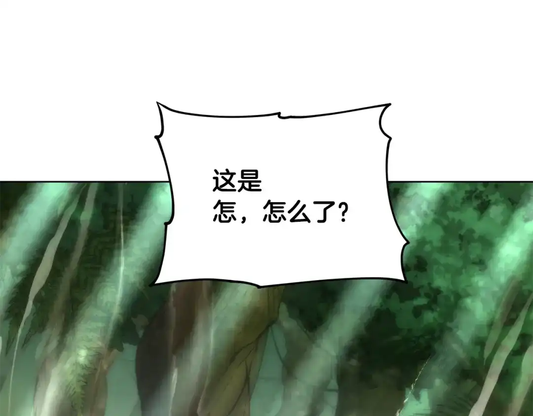 第202页