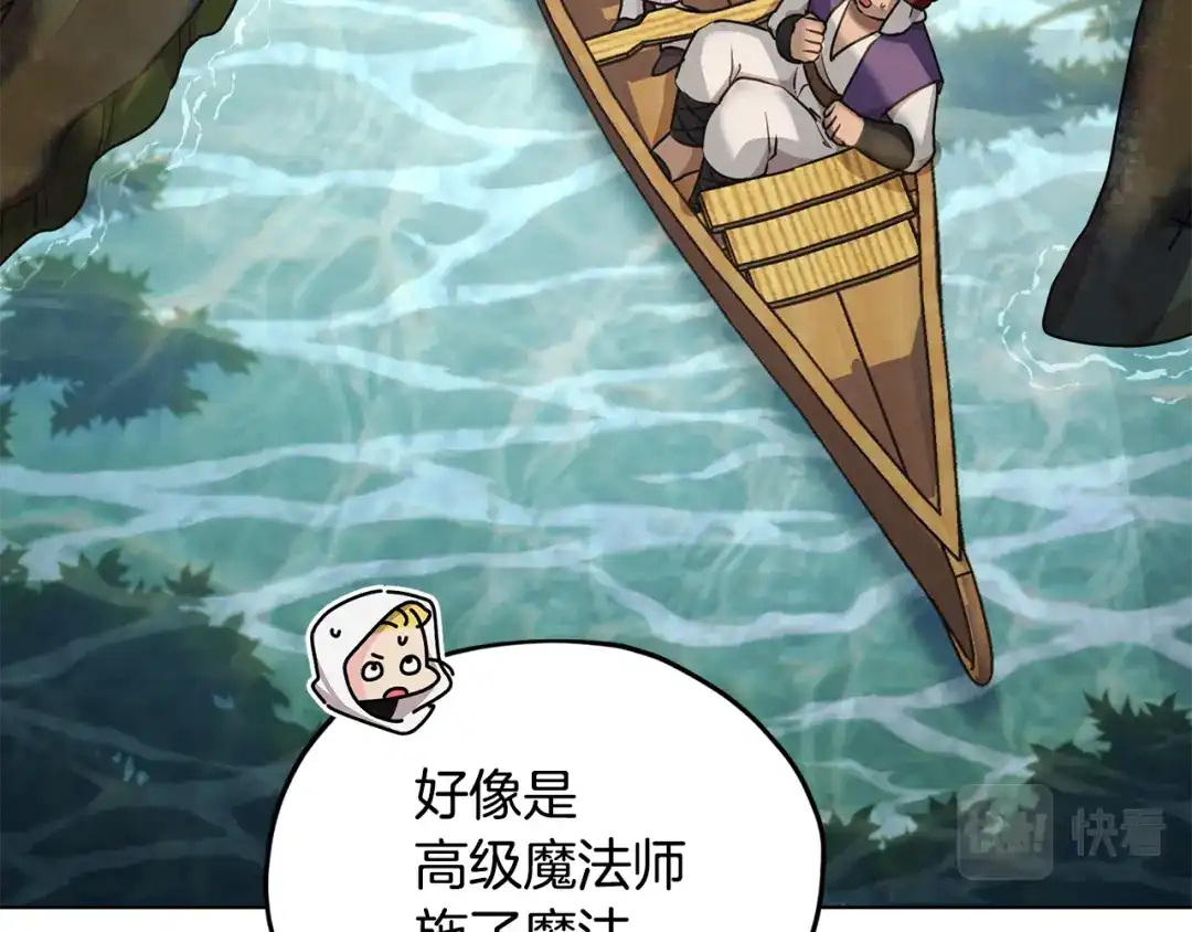 第209页