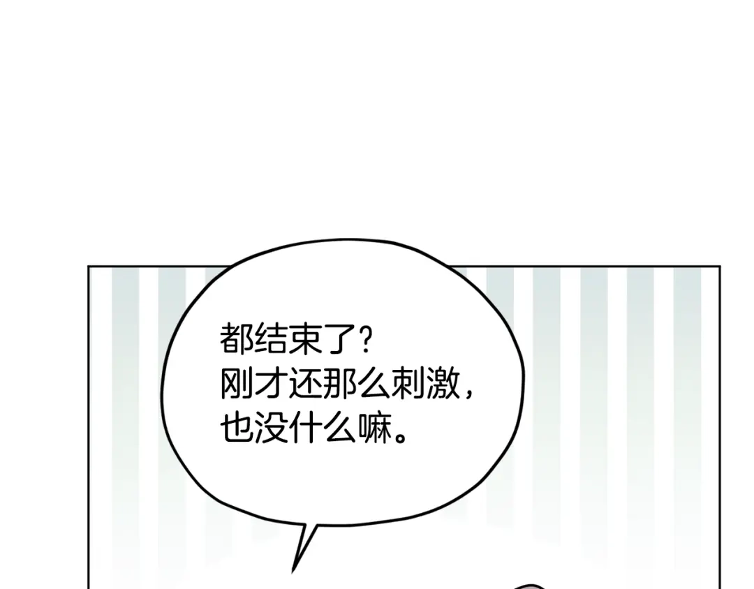 第211页