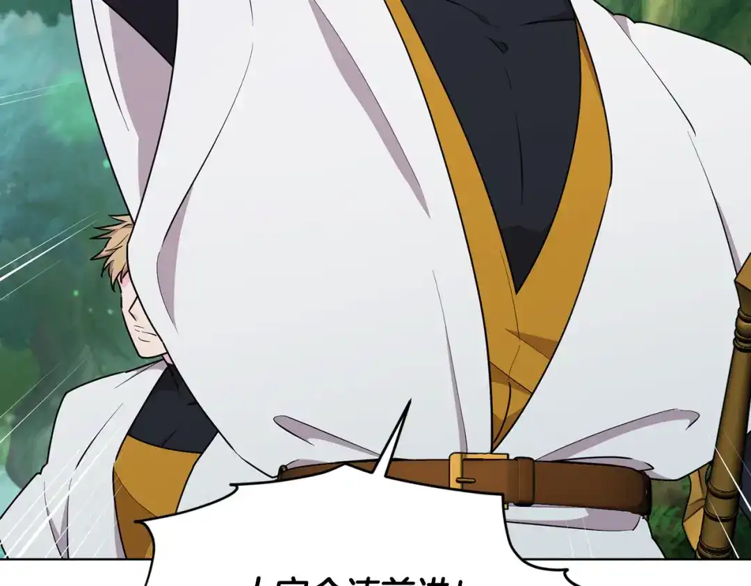 第215页