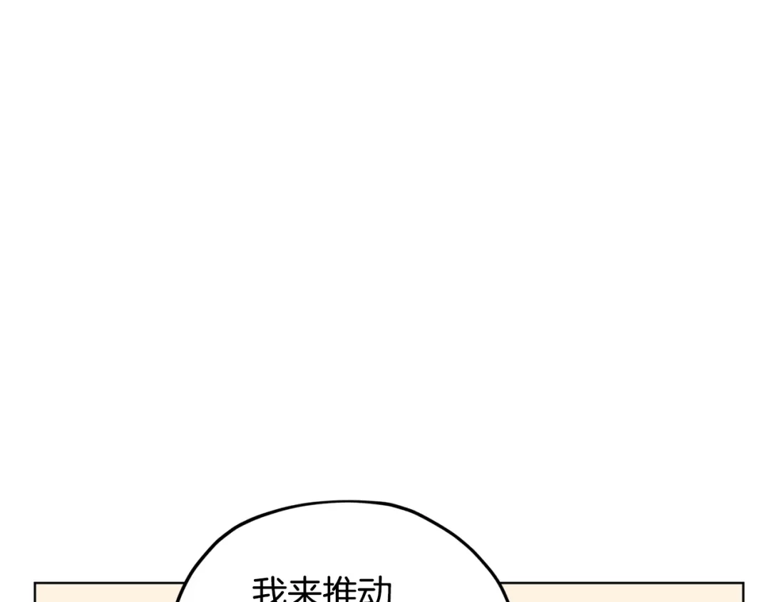 第217页