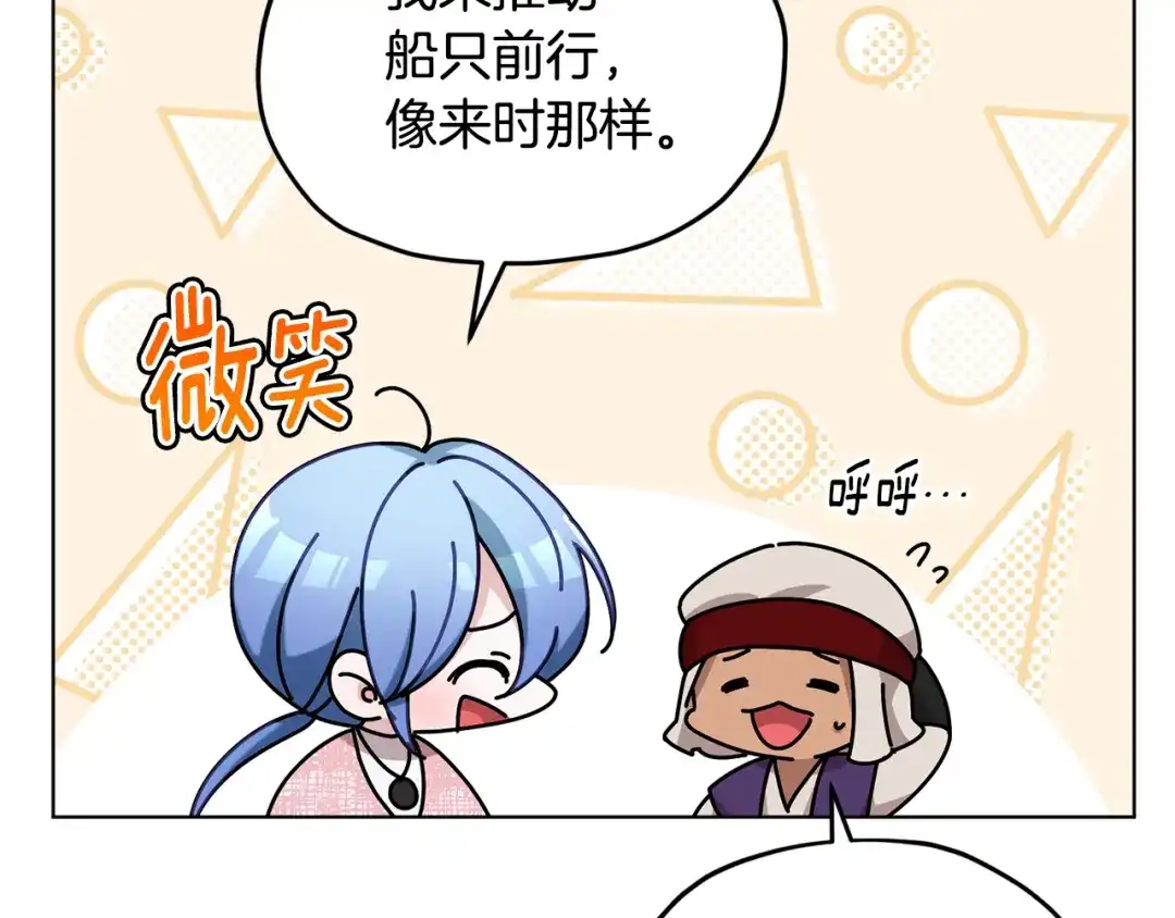 第218页
