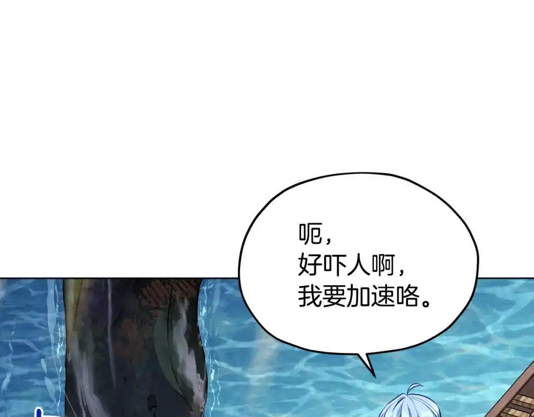 第220页