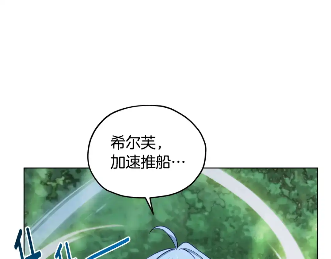 第223页