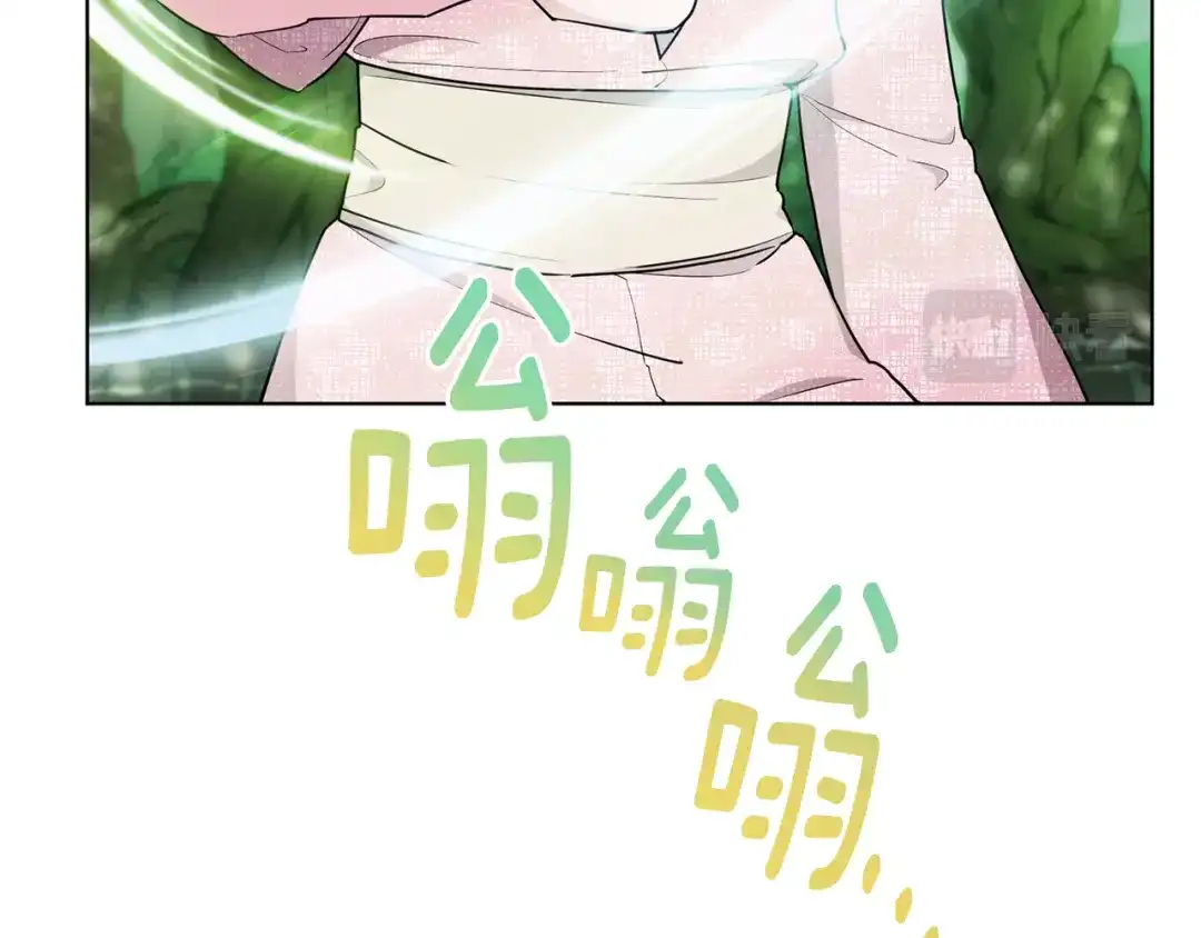 第225页
