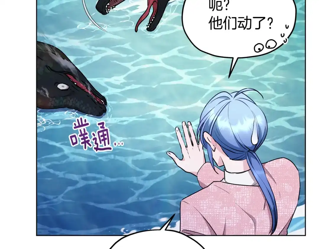 第227页