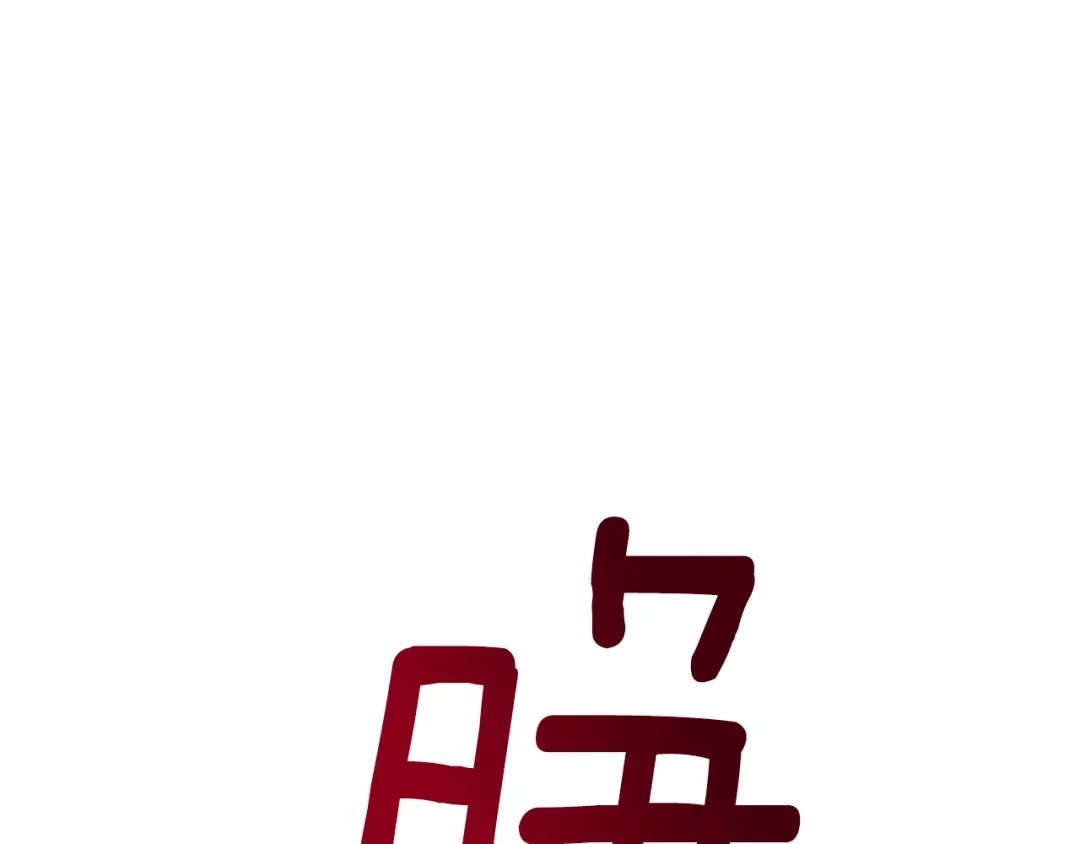 第229页