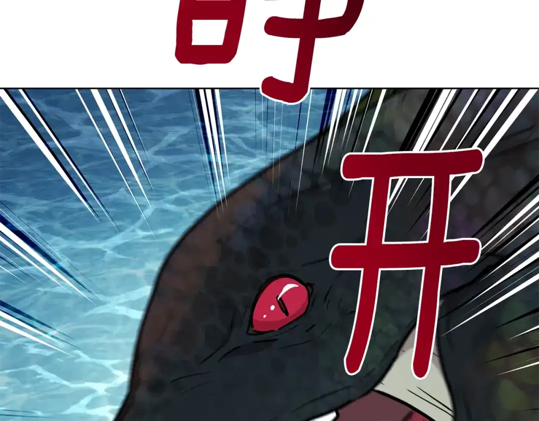 第230页