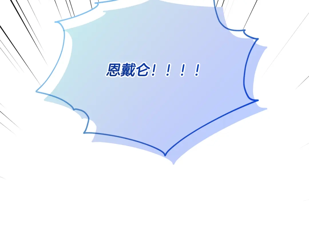 第236页