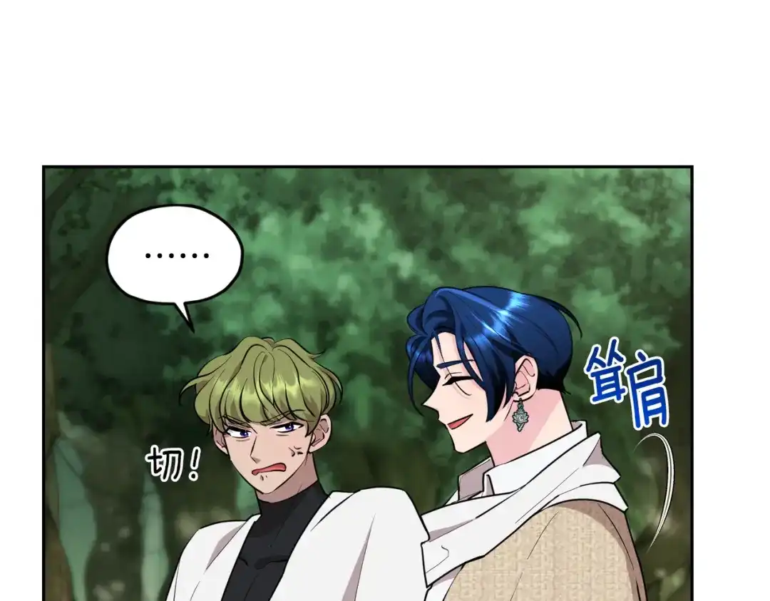 第191页