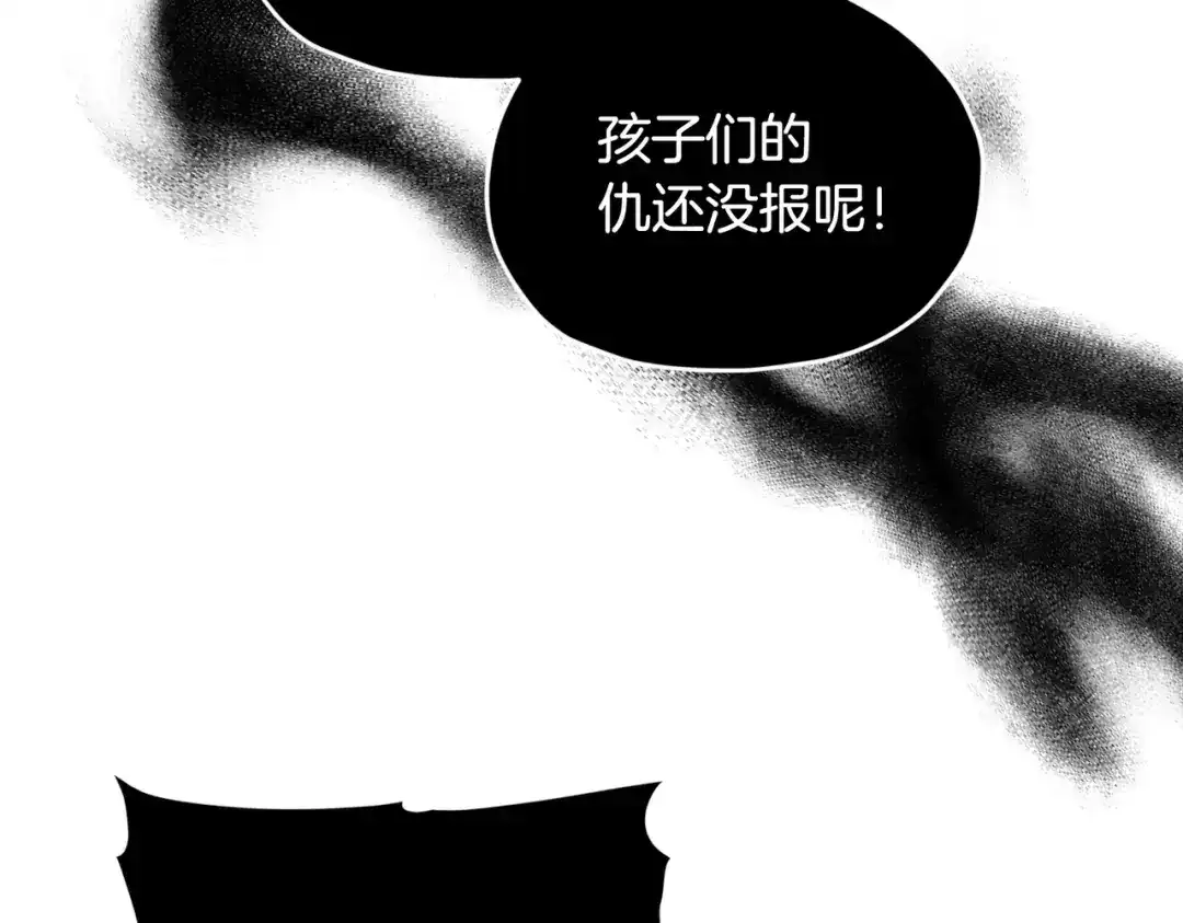第202页