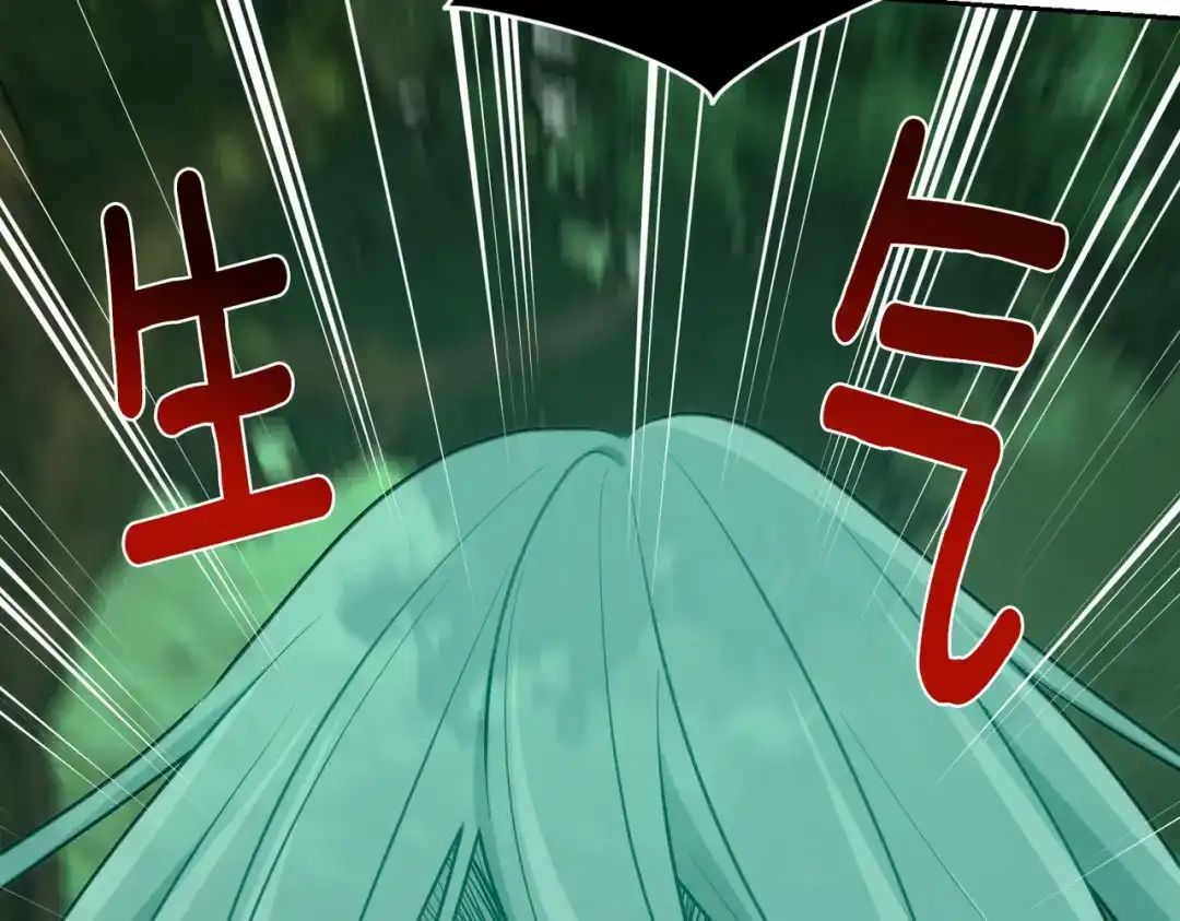 第214页