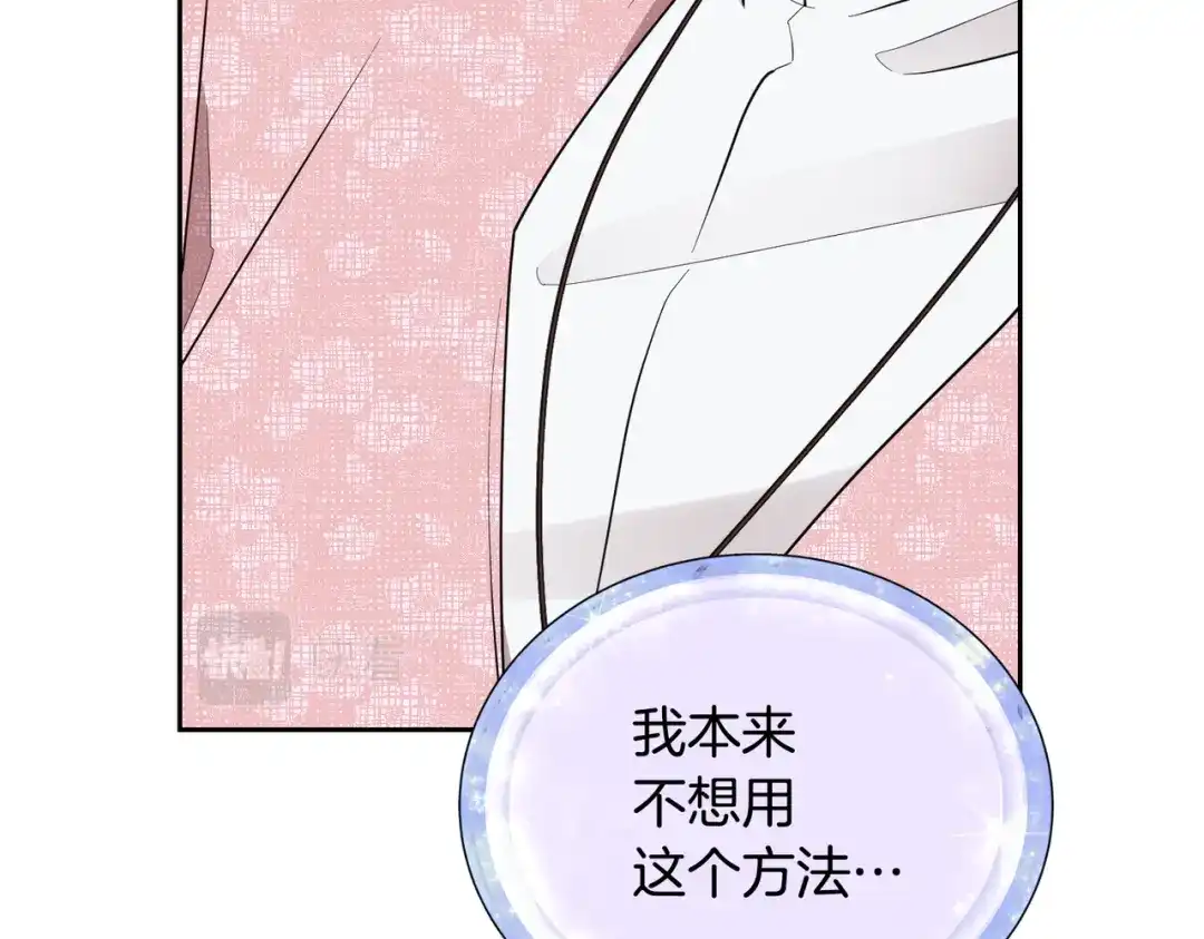 第219页