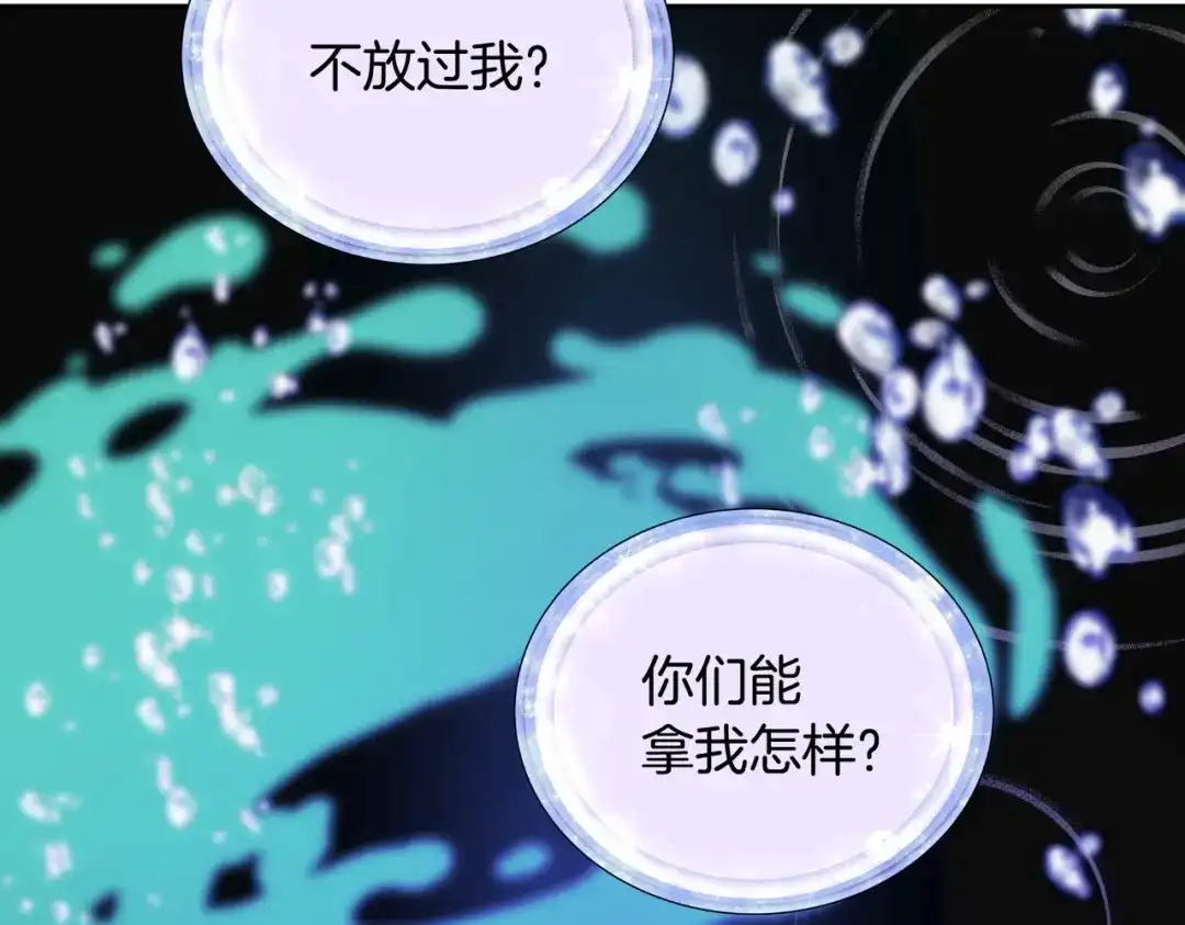 第222页