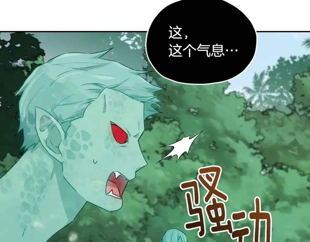 第227页