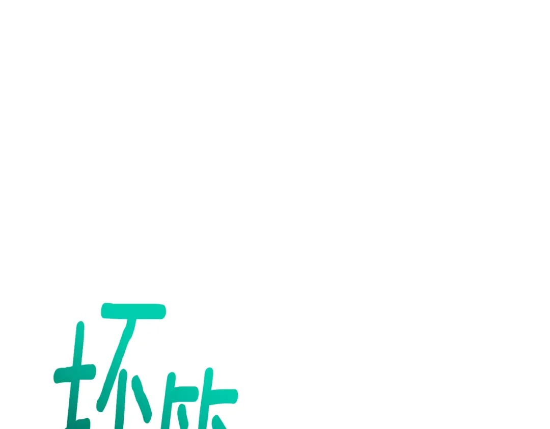 第234页